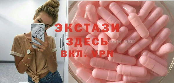 кокаин Киреевск