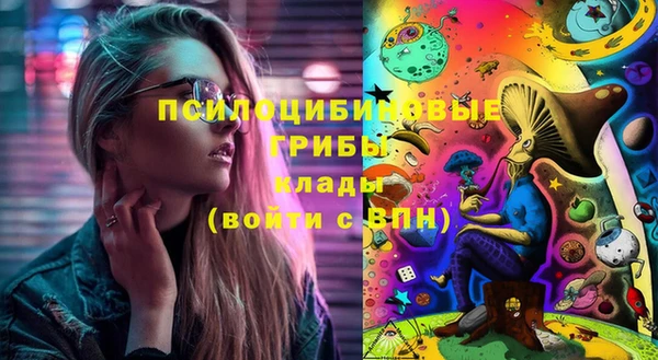 MDMA Premium VHQ Киренск