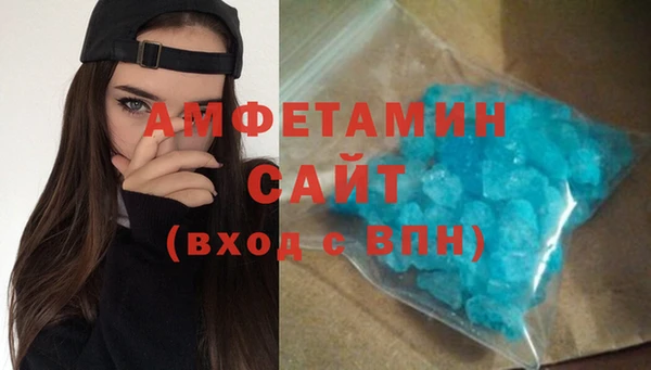 MDMA Premium VHQ Киренск