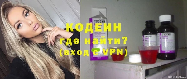 MDMA Premium VHQ Киренск