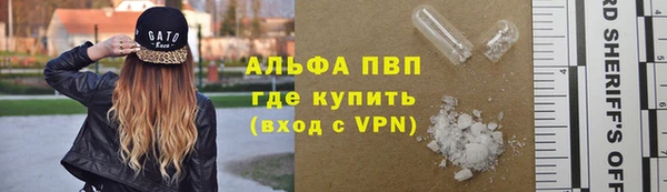 MDMA Premium VHQ Киренск