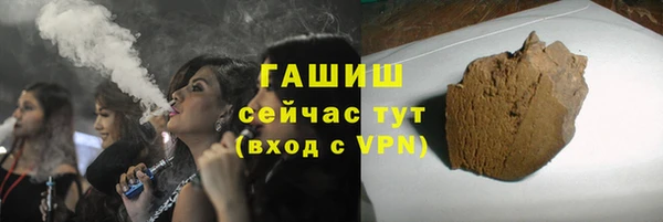 MDMA Premium VHQ Киренск
