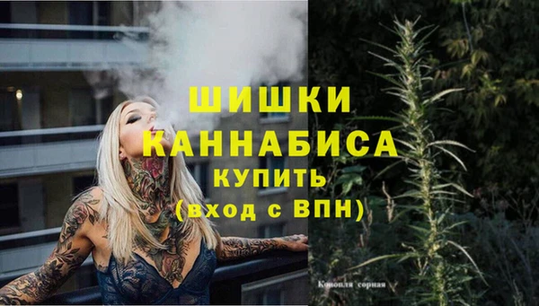 MDMA Premium VHQ Киренск
