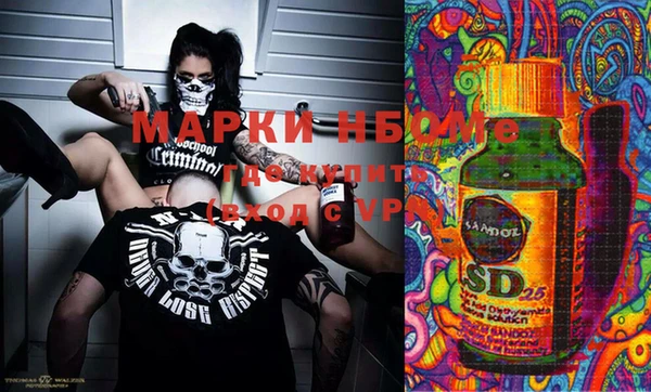 MDMA Premium VHQ Киренск