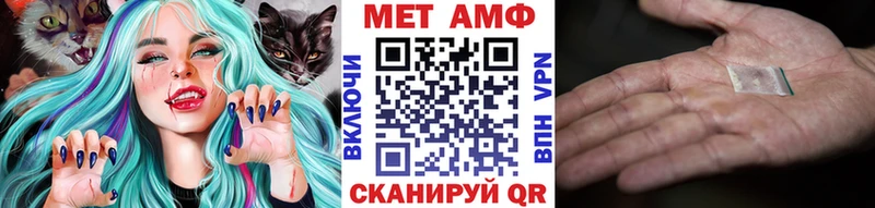 Купить где  Кудрово  Метамфетамин Декстрометамфетамин 99.9% 