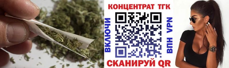 Купить закладки  Кудрово  Дистиллят ТГК гашишное масло 